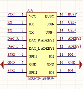 MP3-TF-16P˵